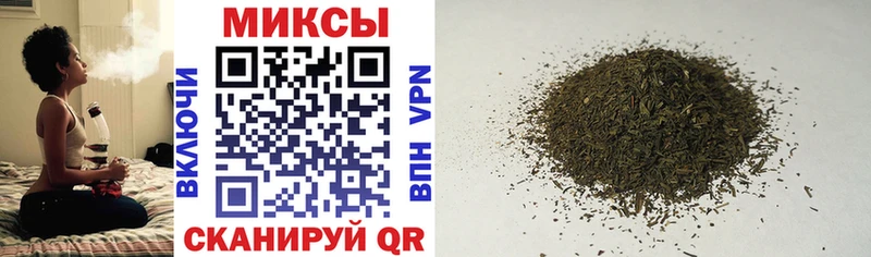 БУТИРАТ оксибутират  Грайворон 