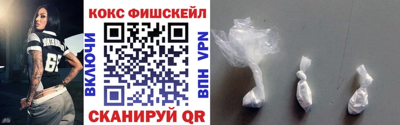 Cocaine Боливия  Грайворон 
