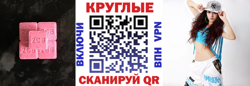 где купить наркотик  Грайворон  ЭКСТАЗИ Philipp Plein 