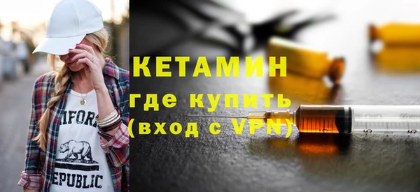 спиды Вязьма