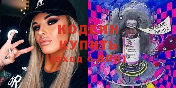 сатива Вязники
