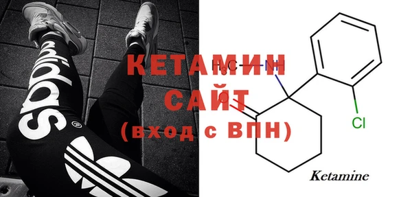 спиды Вязьма