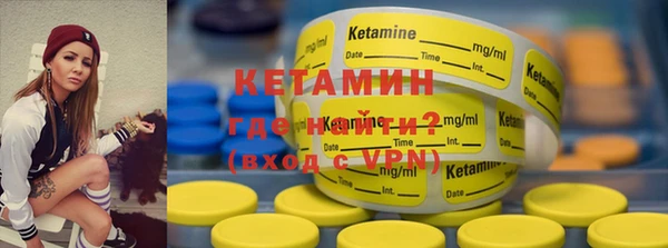 гашишное масло Вяземский
