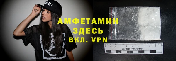 гашишное масло Вяземский