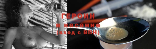 спиды Вязьма