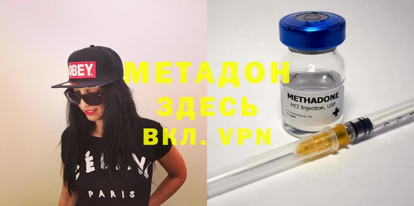 mdpv Болотное