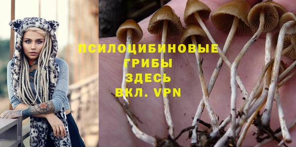 МДМА Болхов