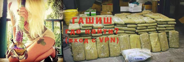 спиды Вязьма