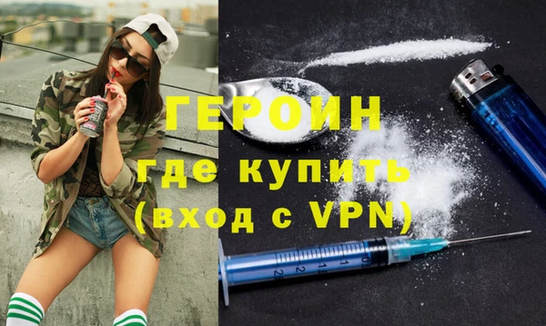 спиды Вязьма