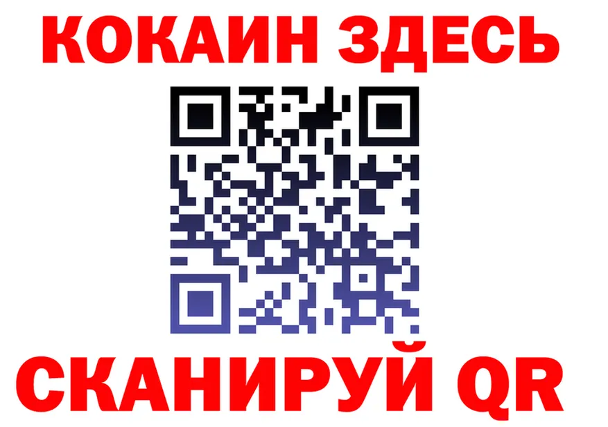 МЯУ-МЯУ 4 MMC зеркало это KRAKEN Грайворон